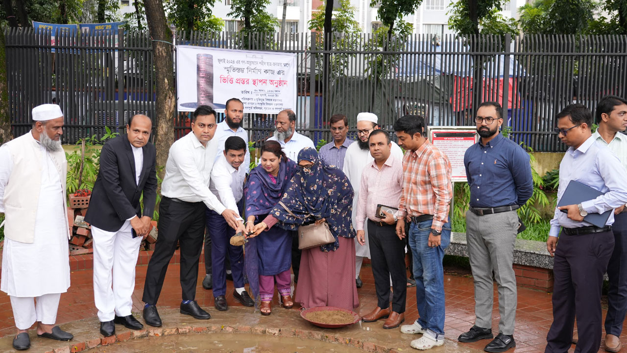  চট্টগ্রামে জুলাই স্মৃতিস্তম্ভের ভিত্তিপ্রস্তর স্থাপন
