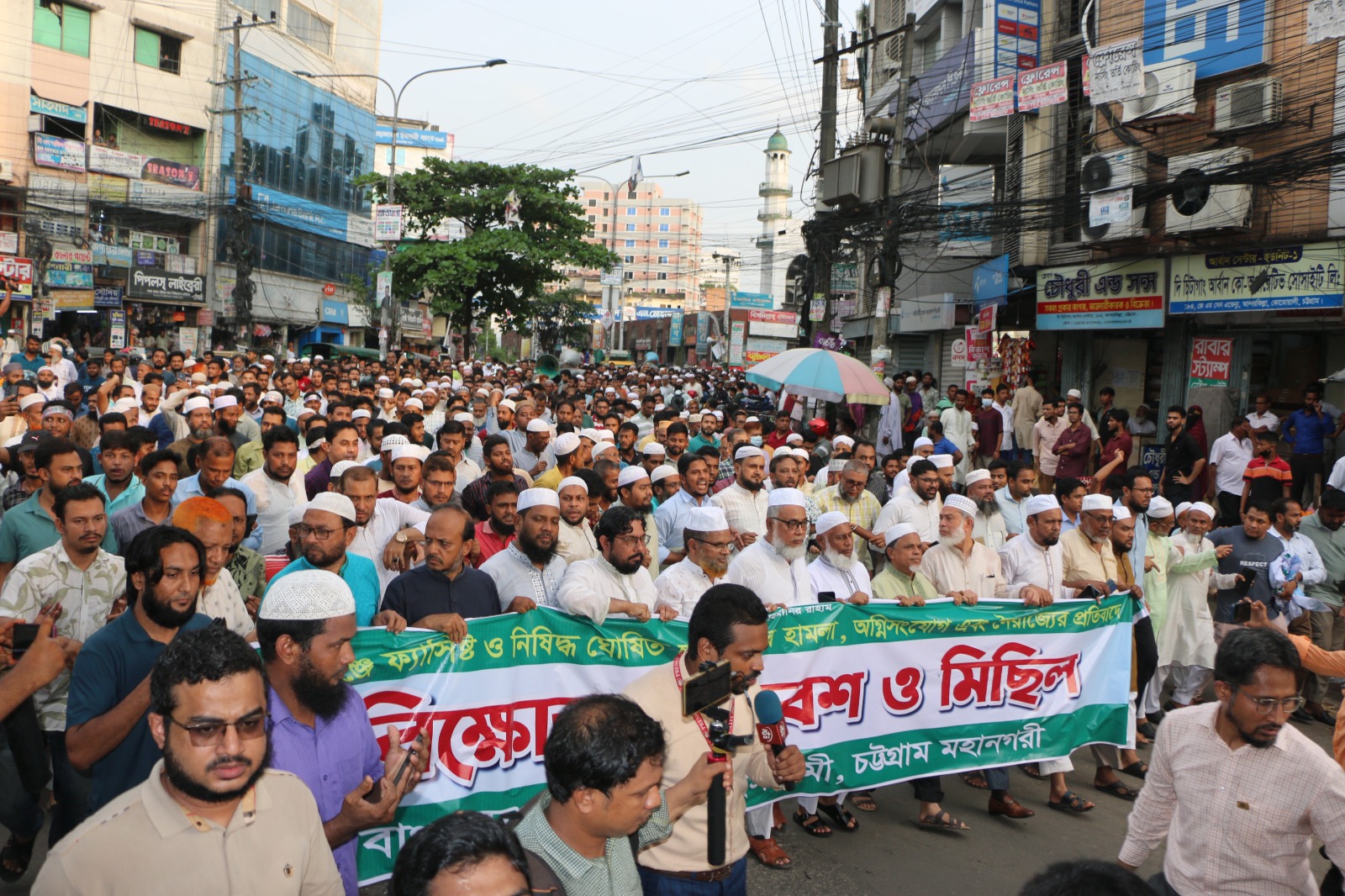ষড়যন্ত্রকারী ও সন্ত্রাসীদের বিরুদ্ধে ঐক্যবদ্ধ প্রতিরোধ গড়ে তোলার আহ্বান