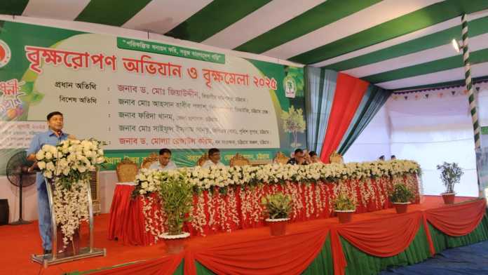  ১৫ দিন ব্যাপী বৃক্ষমেলা শুরু চট্টগ্রামের লালদীঘিতে