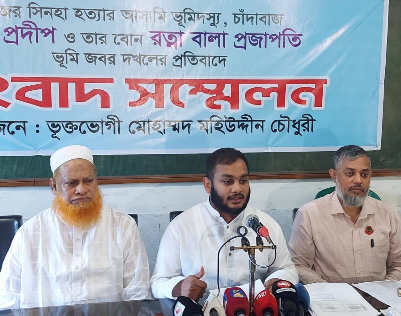 সম্পত্তি দখল নিয়ে বিরোধ: চুক্তি সত্ত্বেও হামলা ও মিথ্যা মামলার অভিযোগ