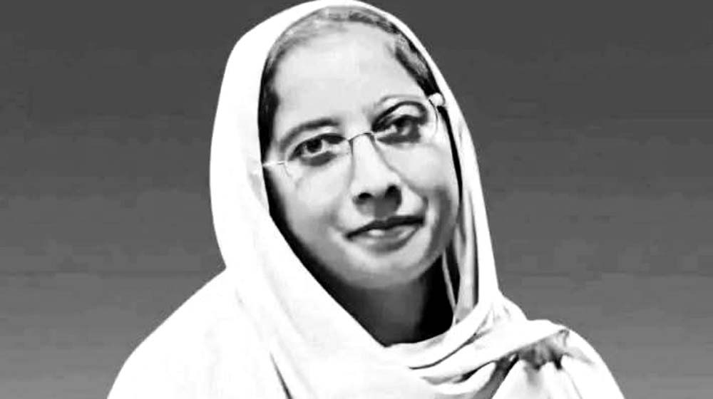 শিক্ষিকা মাহরিন বাবা-মায়ের পাশে শায়িত হলেন 