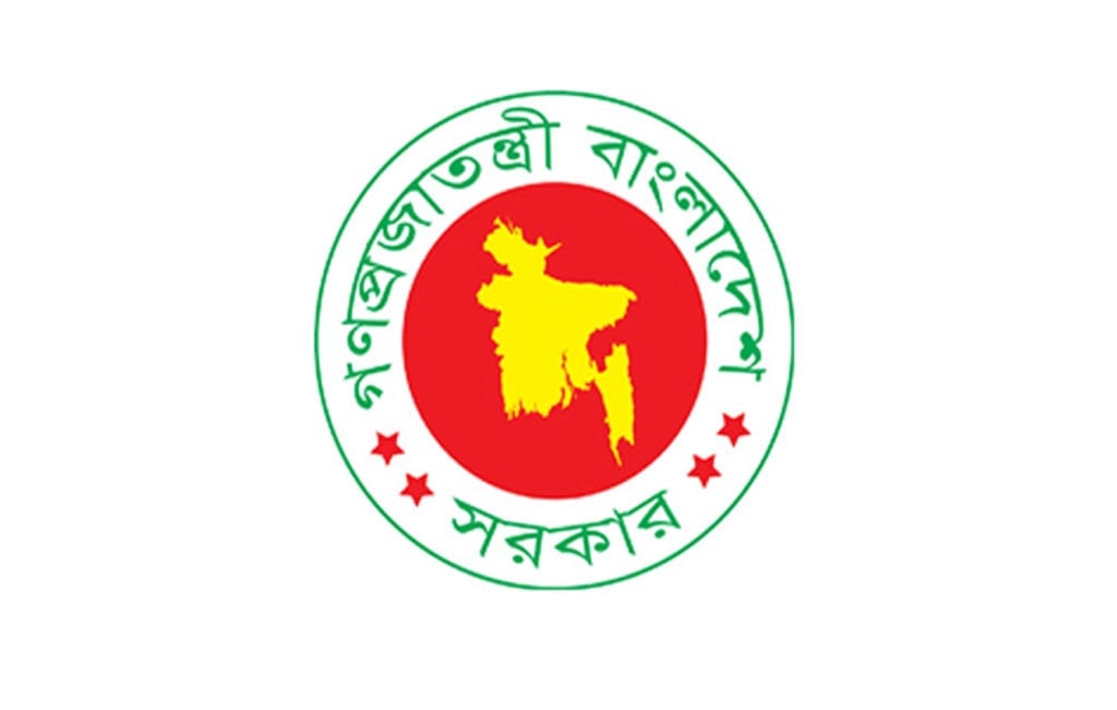 মাইলস্টোন স্কুলের নিখোঁজ শিক্ষার্থীদের বিষয়ে জরুরি যোগাযোগ নম্বর সমূহ   