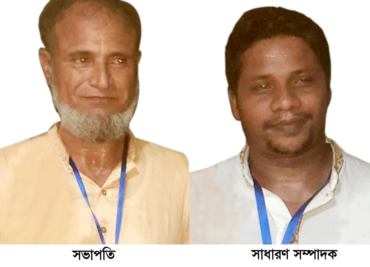 জালাল সভাপতি-ইমরান সম্পাদক  শরৎ মহাজন হাট ব্যবসায়ী  সমিতির নির্বাচন সম্পন্ন 
