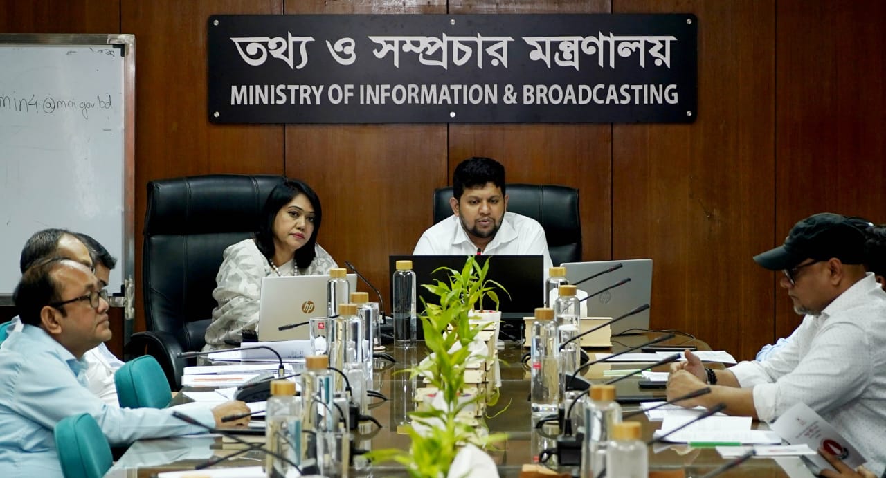 ‘নতুন কুঁড়ি’ প্রতিযোগিতা নিরপেক্ষ ও স্বচ্ছ করতে ডিসিদের প্রতি তথ্য উপদেষ্টার আহ্বান