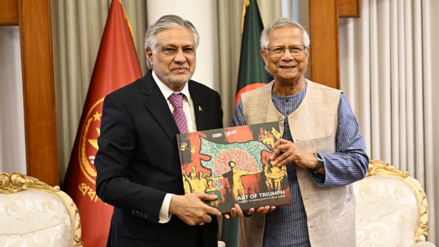 বাংলাদেশ–পাকিস্তান সম্পর্ক জোরদারে একমত ইউনূস–ইসহাক দার: আঞ্চলিক সহযোগিতায় গুরুত্বারোপ