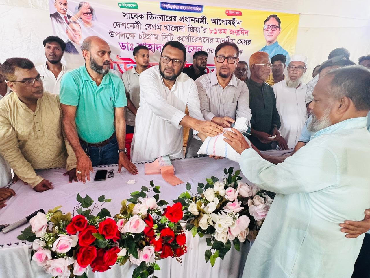 জনগণের ভোটে নির্বাচিত হয়ে বিএনপিই দেশের সংস্কার করবে