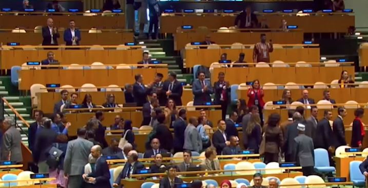 জাতিসংঘে নেতানিয়াহুর ভাষণের সময় কূটনীতিকদের ওয়াকআউট