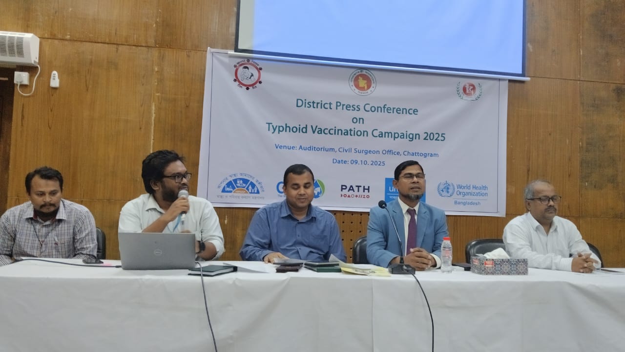 চট্টগ্রামে মাসব্যাপী টাইফয়েড টিকাদান ক্যাম্পেইন শুরু ১২ অক্টোবর থেকে