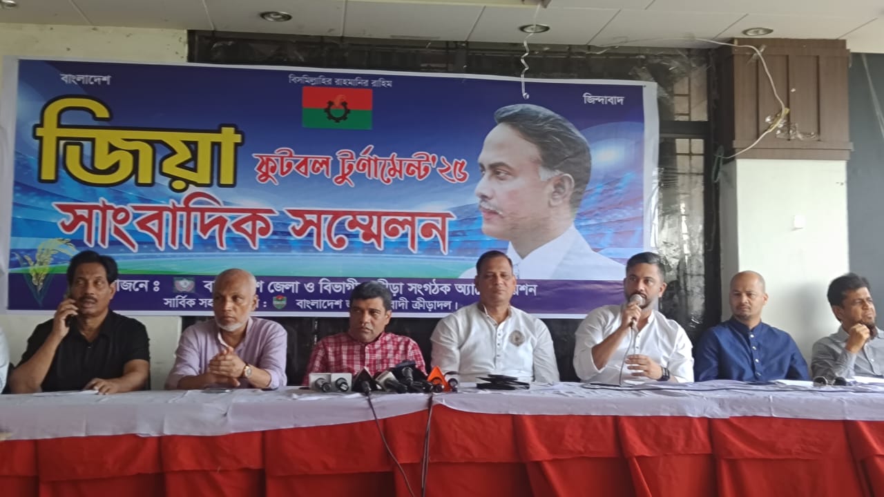 তৃণমূলের খেলোয়াড়দের উৎসাহ দিতে জিয়া ফুটবল টুর্নামেন্ট: শামীম 