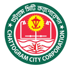 চসিকের গাফিলতি: মন্ত্রণালয়ের নির্দেশ অমান্য, তিন কর্মকর্তার বিরুদ্ধে এখনো ব্যবস্থা নয়