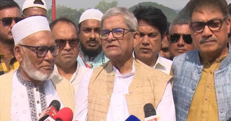 ভারতের দাদাগিরি বন্ধ করতে হবে: মির্জা ফখরুল