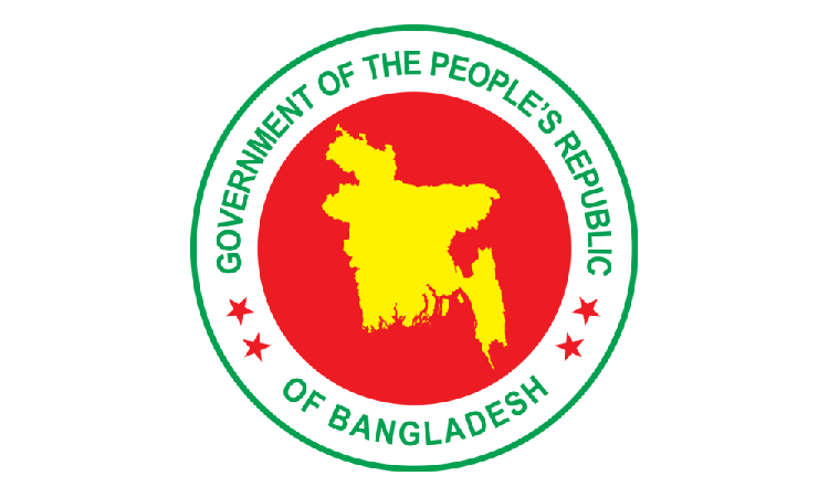 ঢাকাসহ ২৩ জেলায় নতুন ডিসি নিয়োগ