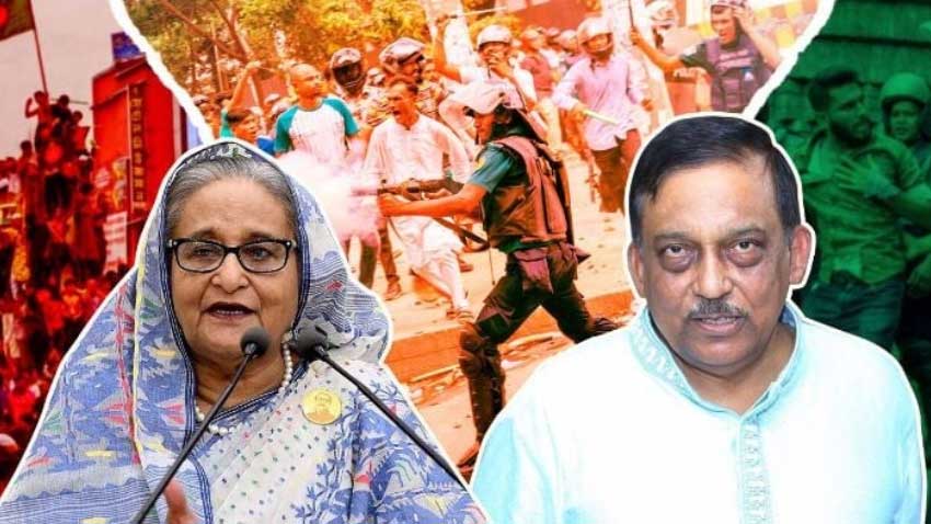 হাসিনা-কামালের বিরুদ্ধে ইন্টারপোলে নোটিশ জারি প্রক্রিয়াধীন