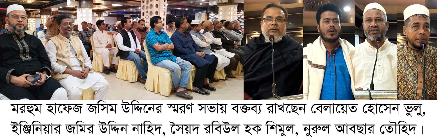 যেদেশে গুণীদের কদর নেই সেদেশে গুণীজন জন্মায় না