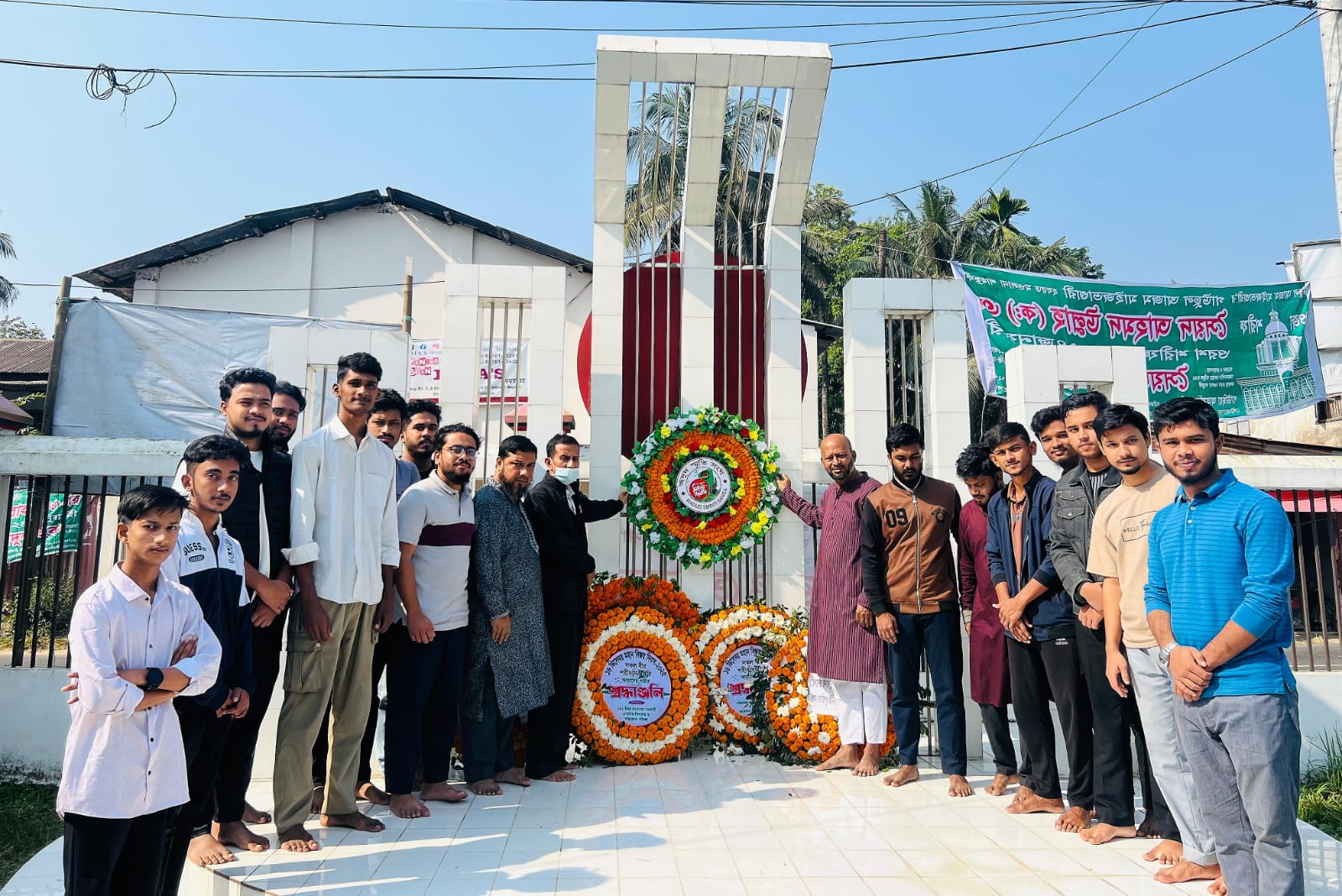 অদুদ স্মৃতি সংঘের বিজয় দিবস পালিত