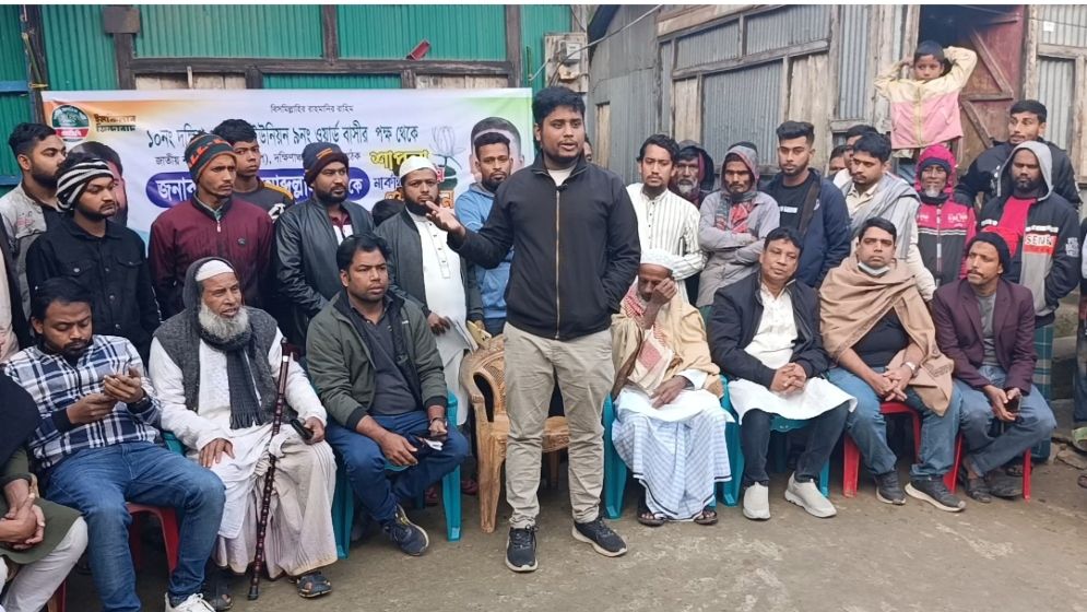 একবার সুযোগ দেন, যদি না পারি ছুড়ে ফেলে দেবেন: হাসনাত আবদুল্লাহ