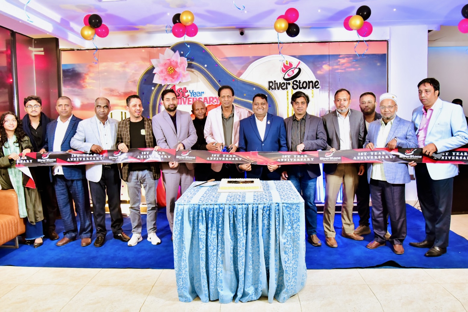 রিভারস্টোন রেস্টুরেন্টের ১ম বর্ষপূর্তি 