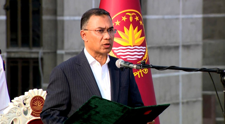 শপথ নিলেন প্রধানমন্ত্রী পদে  তারেক রহমান  