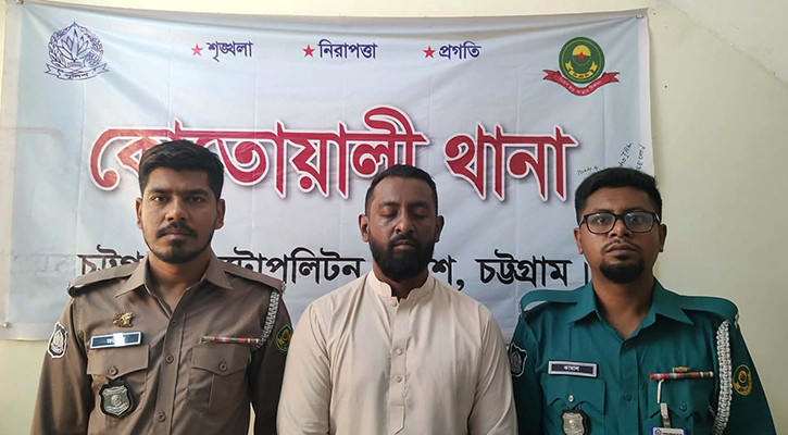 শুল্ক ফাঁকি দিয়ে আনা ১৪ মোবাইল ফোন জব্দ, গ্রেপ্তার ১