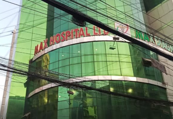 ম্যাক্স হাসপাতালে নারী কর্মীকে যৌন হয়রানির অভিযোগ: তদন্তে শ্রম অধিদপ্তর