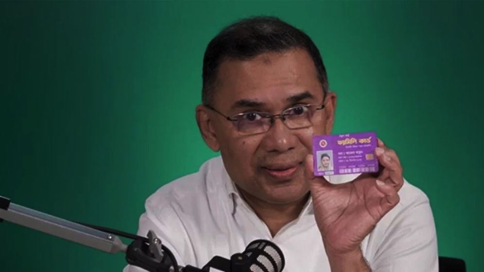 আপাতত ১৪ উপজেলায় চালু হবে ফ্যামিলি কার্ড