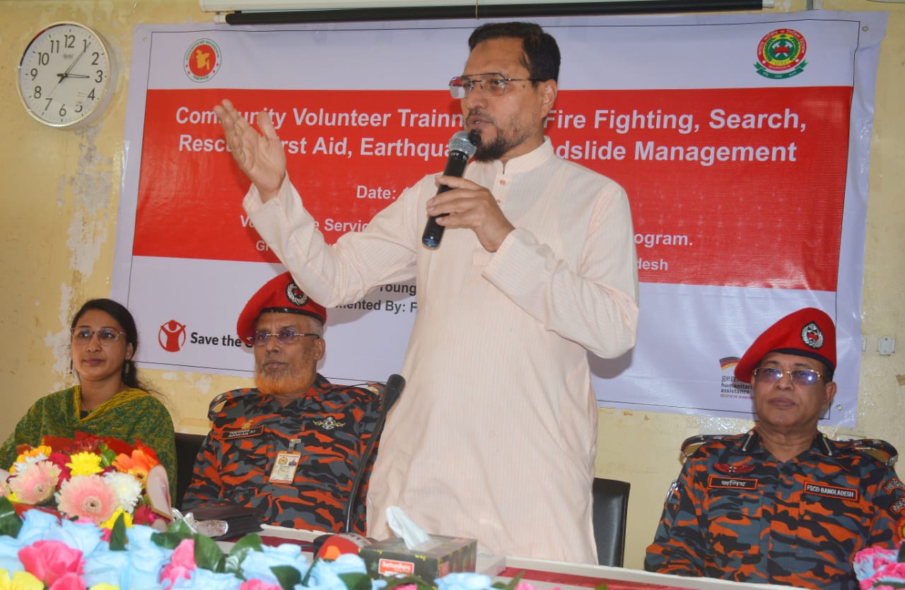 ফায়ার সার্ভিসের কমিউনিটি ভলেন্টিয়ার প্রশিক্ষণ কোর্স সম্পন্ন 