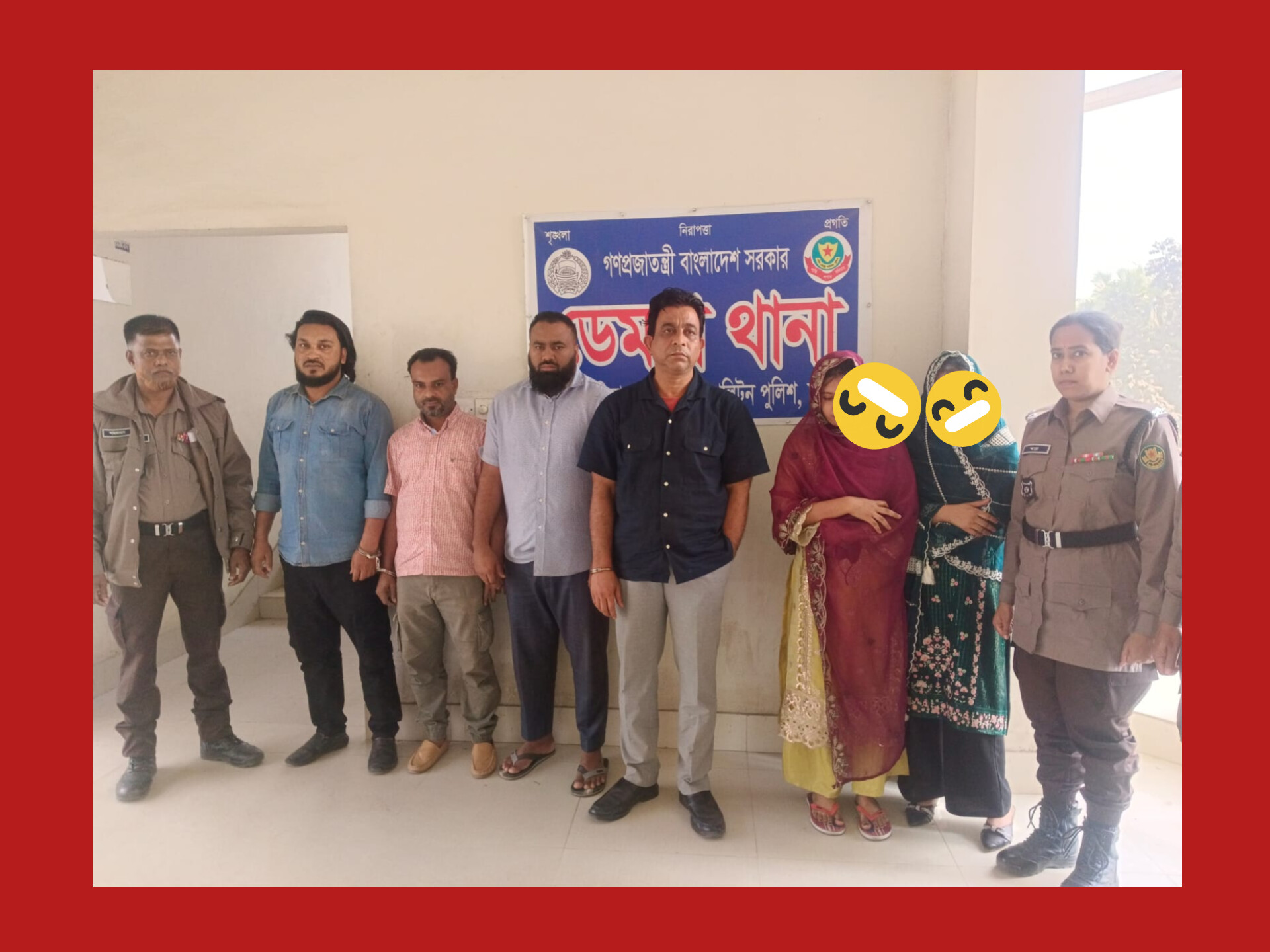 ভয়ংকর প্রতারণা: নেটওয়ার্ক ভাঙলো ডেমরা পুলিশ, আটক ৬