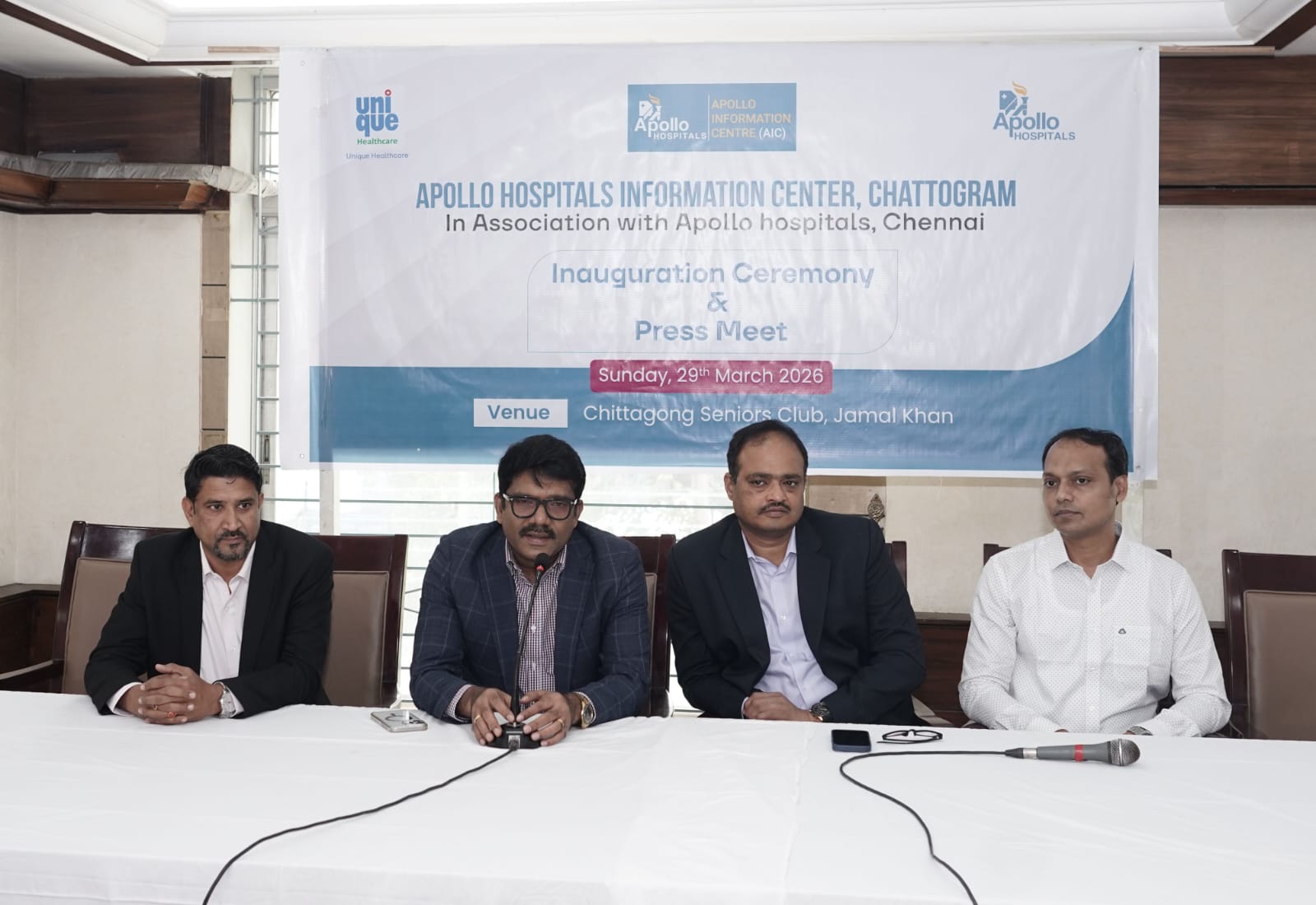 চট্টগ্রামে অ্যাপোলো হাসপাতাল ইনফরমেশন সেন্টার উদ্বোধন