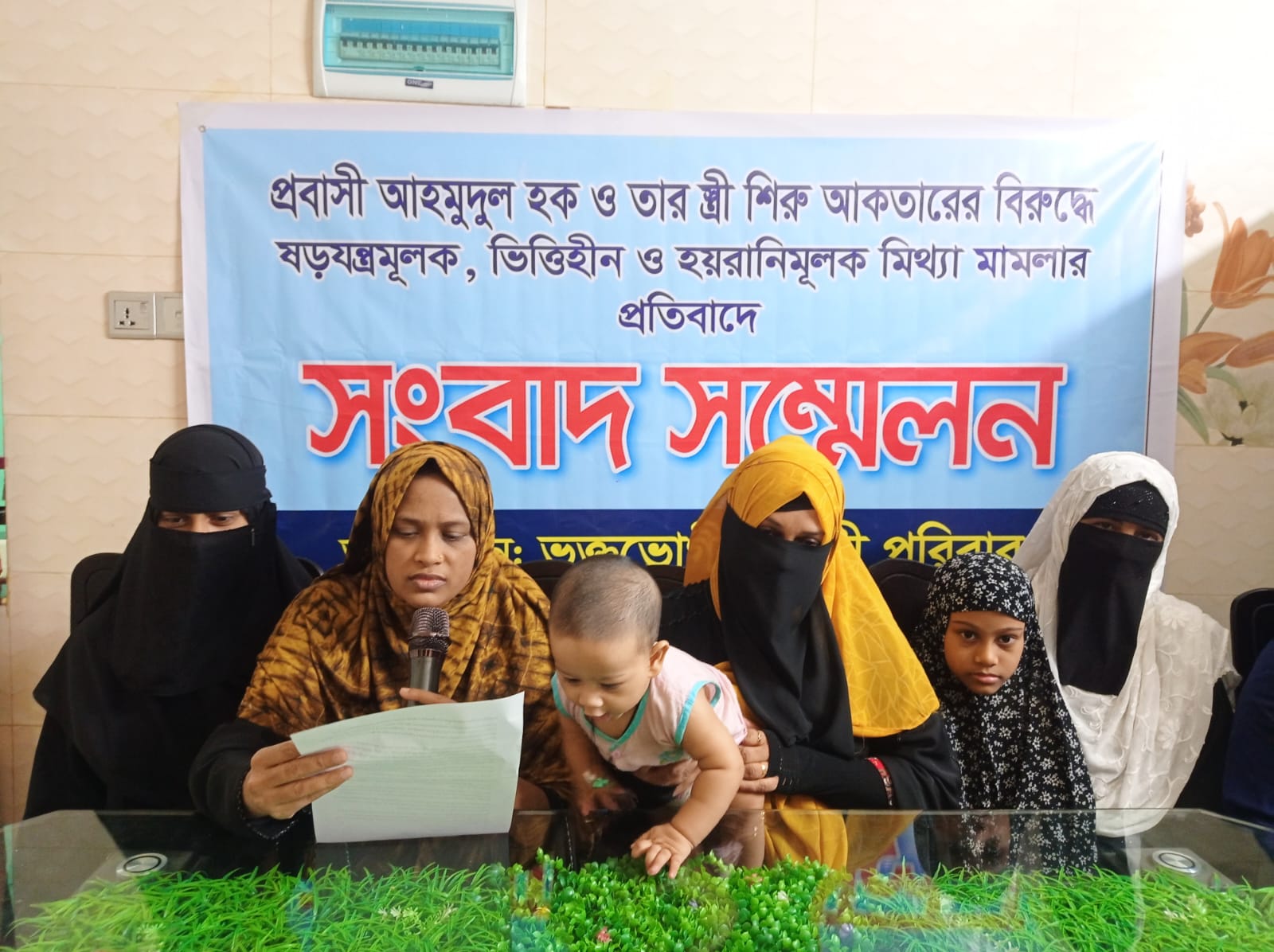 বায়েজিদে প্রবাসীর বাড়িতে ঢুকে চেক ছিনতাই, উল্টো মামলা ও হয়রানির শিকার রেমিটেন্স যোদ্ধা