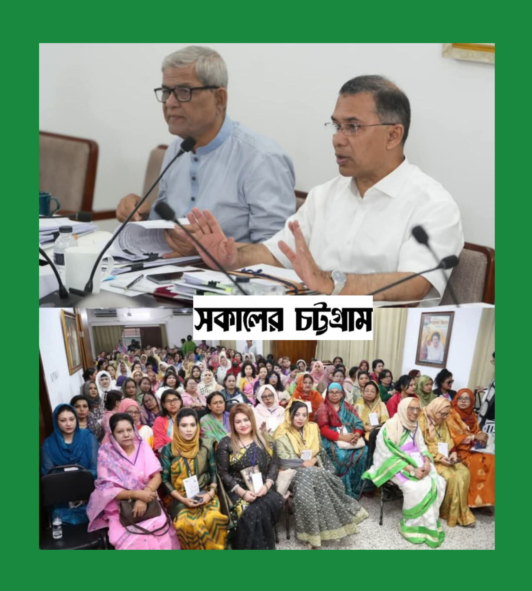 সংরক্ষিত নারী আসনে বিএনপির নতুন পথচলা: কঠোর বাছাইয়ে উঠে আসছেন ত্যাগী নারী নেতৃত্ব