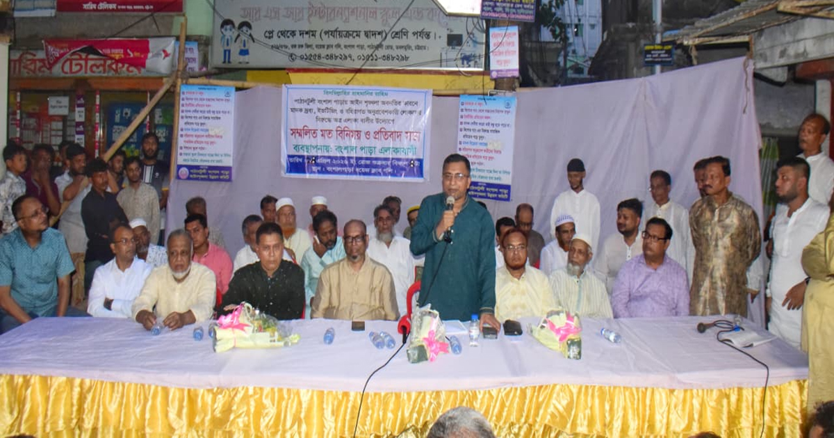 মাদকের অপতৎপরতা রোধে পাঠানটুলীতে সিসিটিভি বসানো হবে’