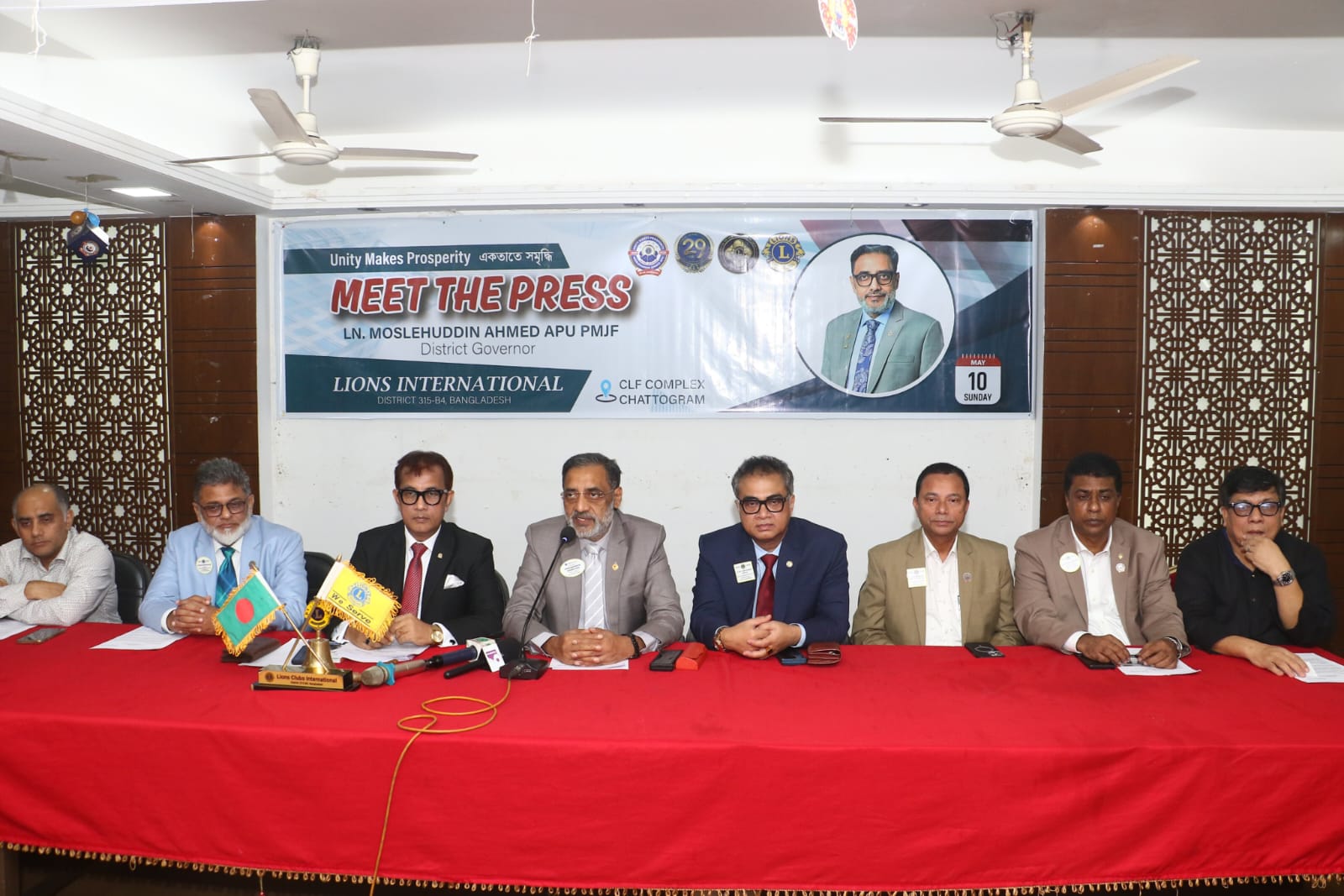 মানুষের পাশে দাঁড়ানোর চেয়ে বড় ইবাদত আর কিছু হতে পারে না-জেলা গভর্নর 