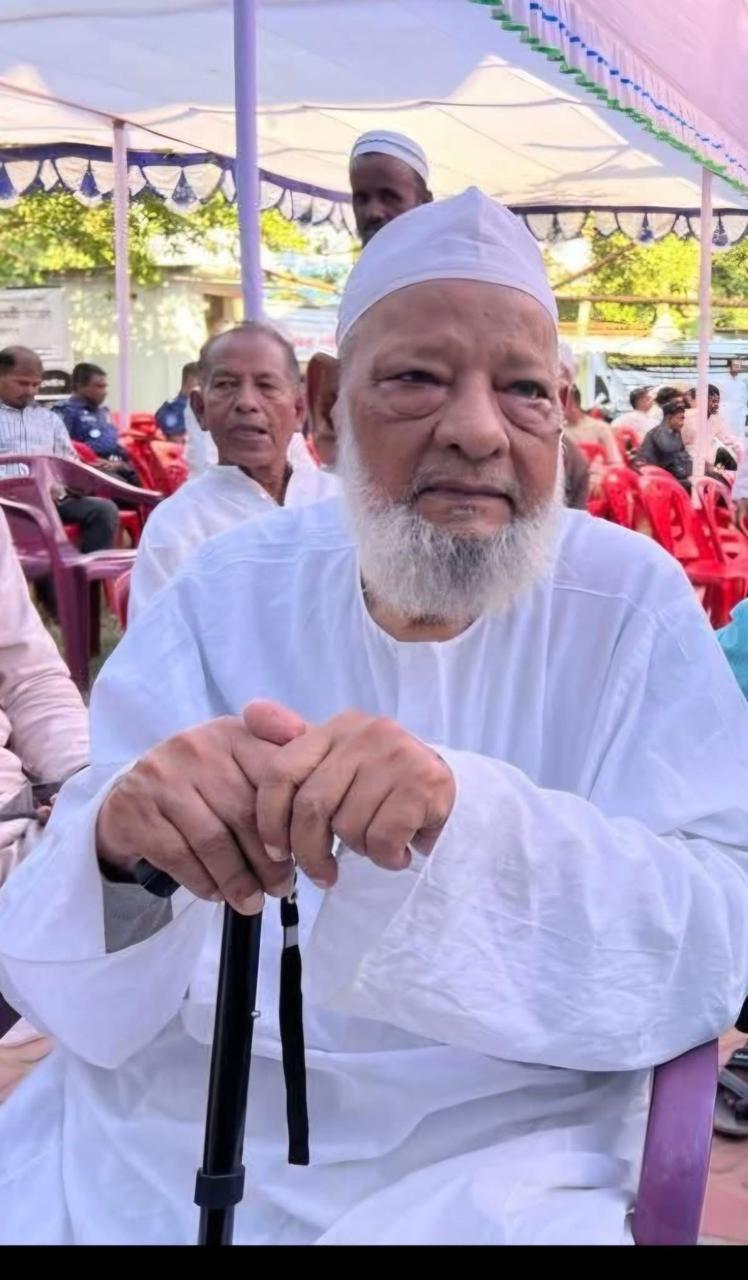 ফটিকছড়ির প্রবীণ গুণী ব্যক্তিত্ব আলহাজ্ব বজল মোঃ আর নেই