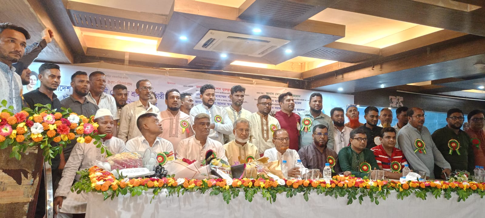 জাতীয়তাবাদী নৌ-যান শ্রমিক দলের পরিচিত সভা 
