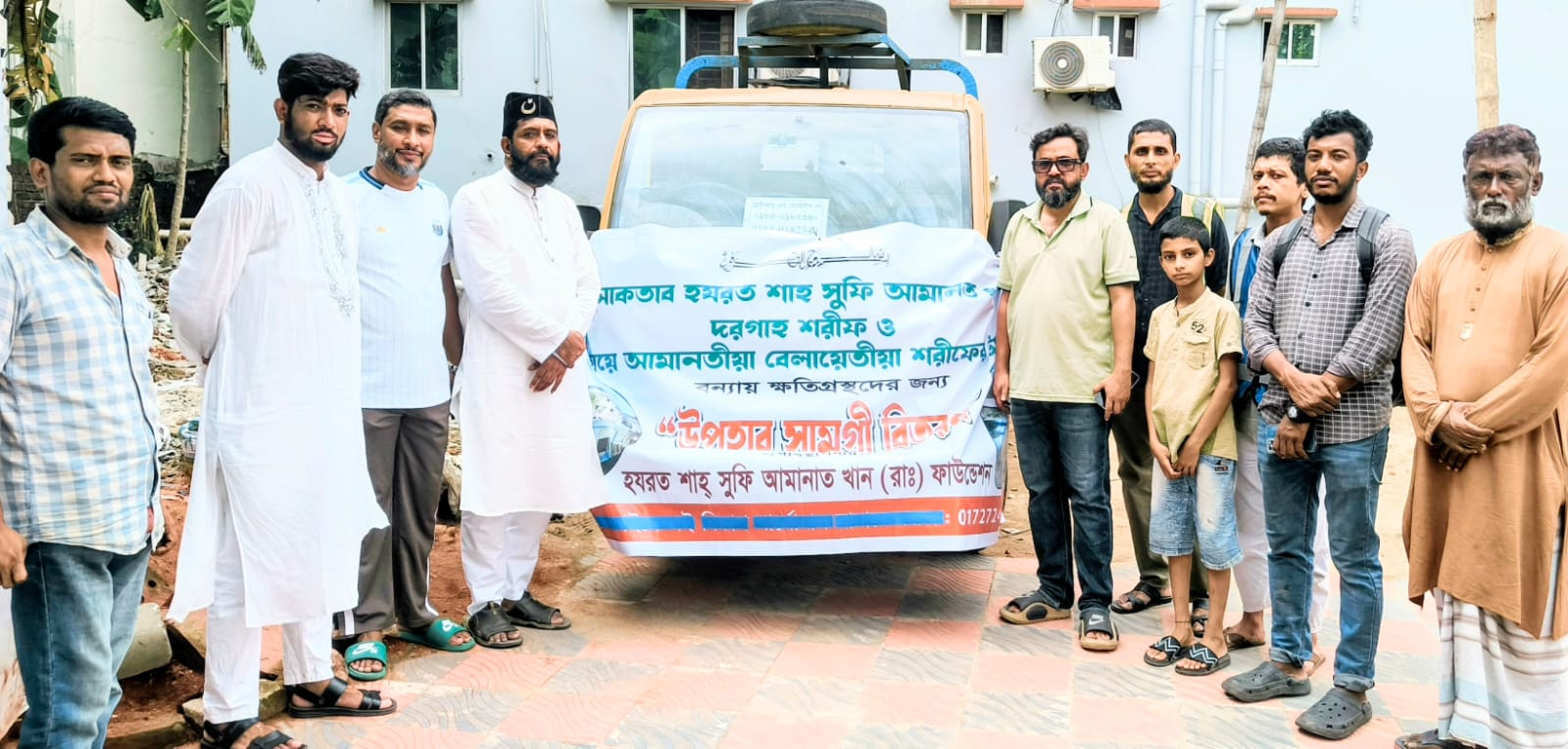 বন্যার্ত মানুষের পাশে আমানত খান (রহ.) দরগাহ শরীফ — বাঁশখালী-চন্দনাইশে ২০০ পানিবন্দি পরিবারের মাঝে ত্রাণ বিতরণ