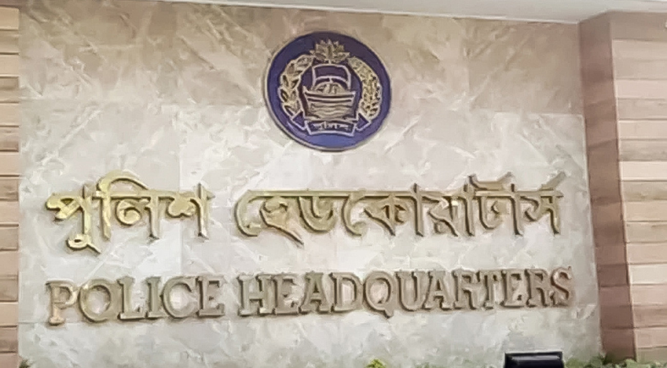 রাষ্ট্রের গুরুত্বপূর্ণ ব্যক্তিদের নিয়ে অপপ্রচারের বিরুদ্ধে সতর্ক করল পুলিশ