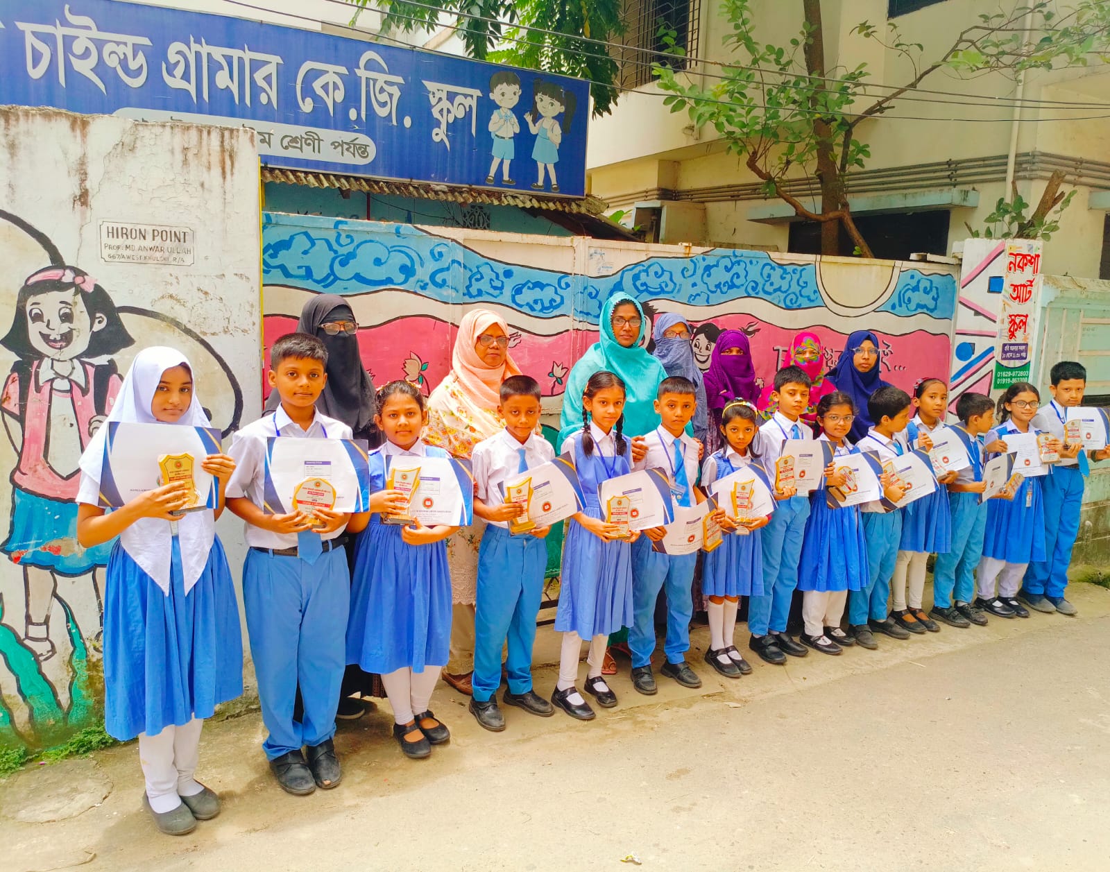 খুলশী চাইল্ড গ্রামার কে জি স্কুলের অভাবনীয় সাফল্য