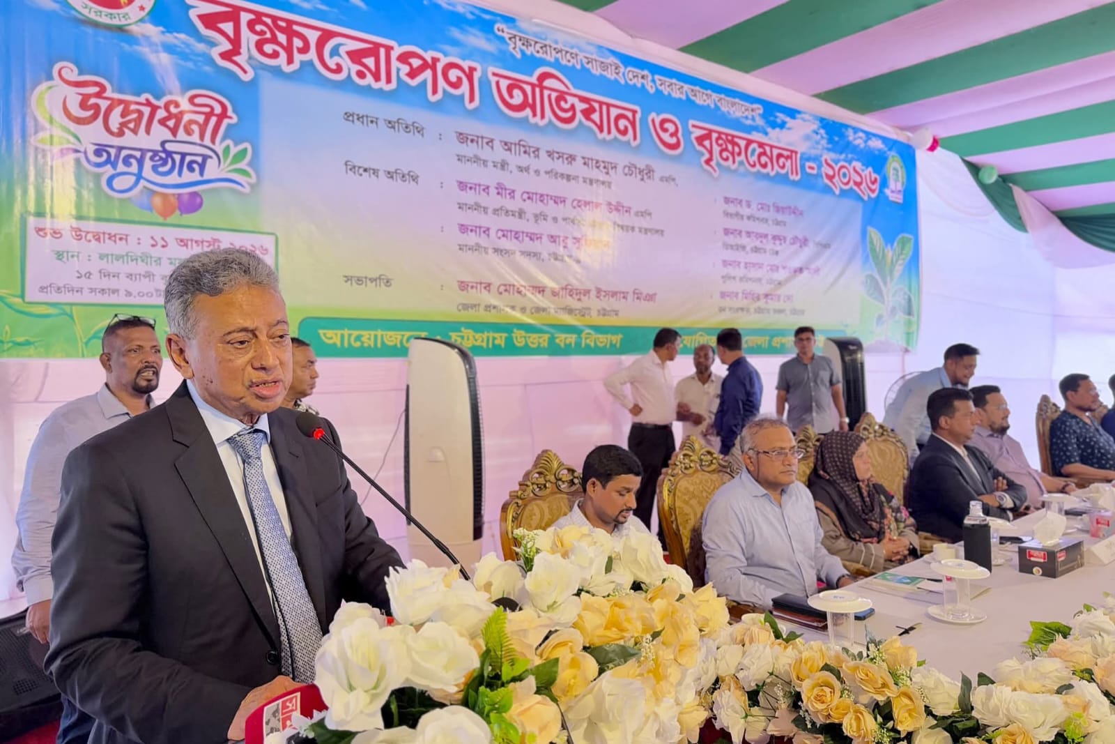  ২৫ কোটি গাছ লাগানোর লক্ষ্য বাস্তবায়নে সবাইকে এগিয়ে আসতে হবে - আমির খসরু আমির খসরু 