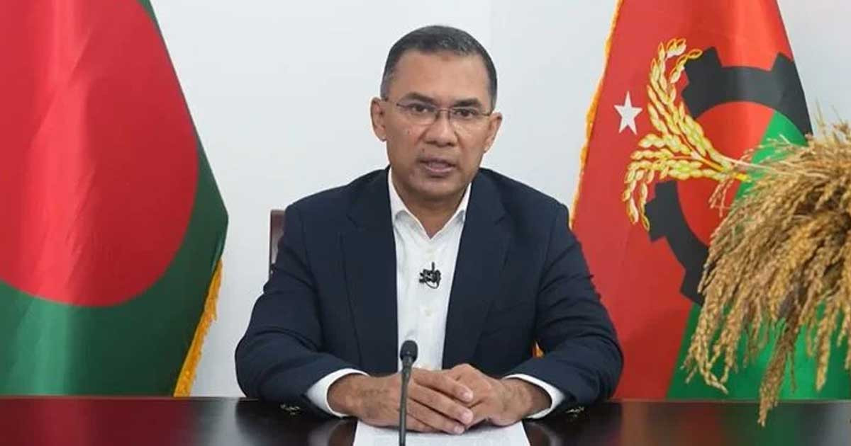 নিহত যুবদল নেতা ও অসহায় এক পরিবারকে প্রধানমন্ত্রীর বাড়ি উপহার  
