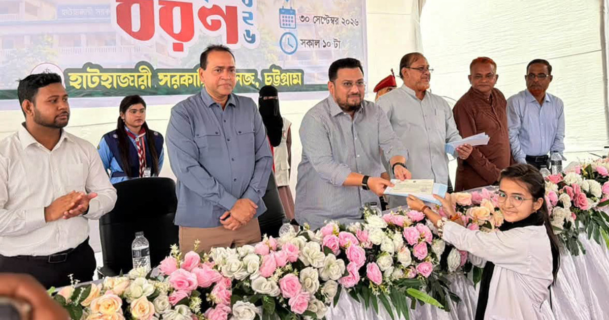 অপরাধ ও পারিবারিক সহিংসতার উৎস মাদককে শূন্যে নামাতে হবে: মীর হেলাল  