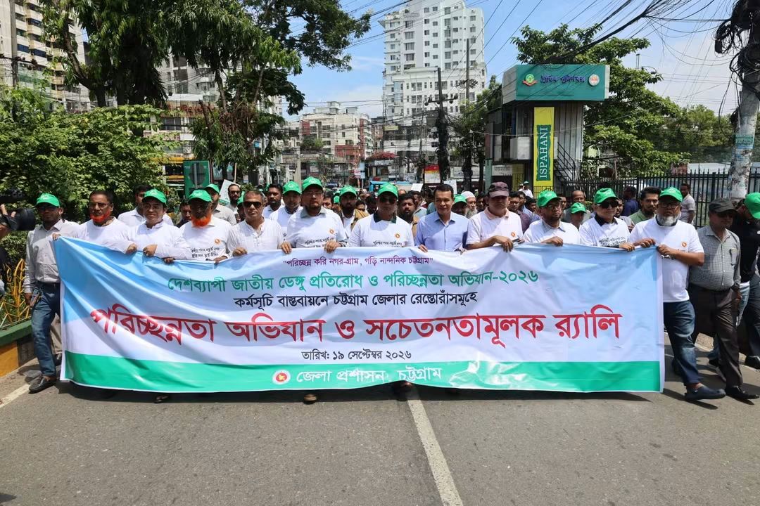 হাসপাতালের লাইন দীর্ঘ না করতে নিরাপদ খাদ্য নিশ্চিত করতে হবে: ডিসি জাহিদ