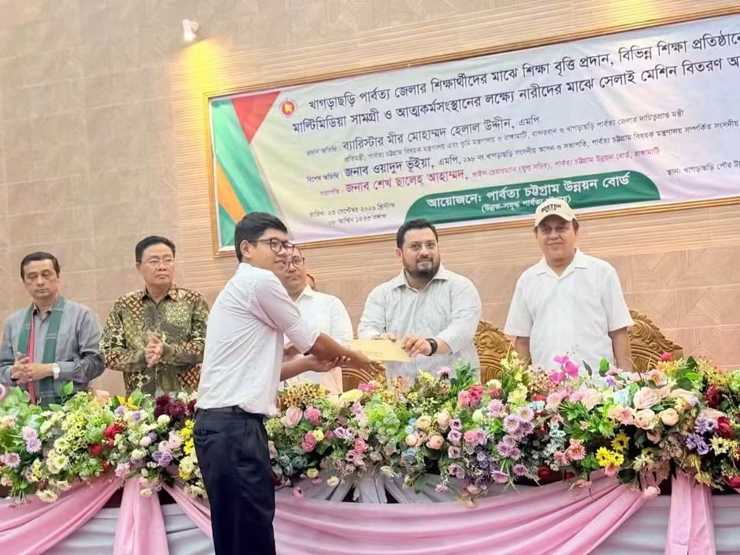 প্রান্তিক জনগোষ্ঠীর উন্নয়নে শিক্ষার সুযোগ নিশ্চিতে কাজ করছে সরকার  - মীর  হেলাল 