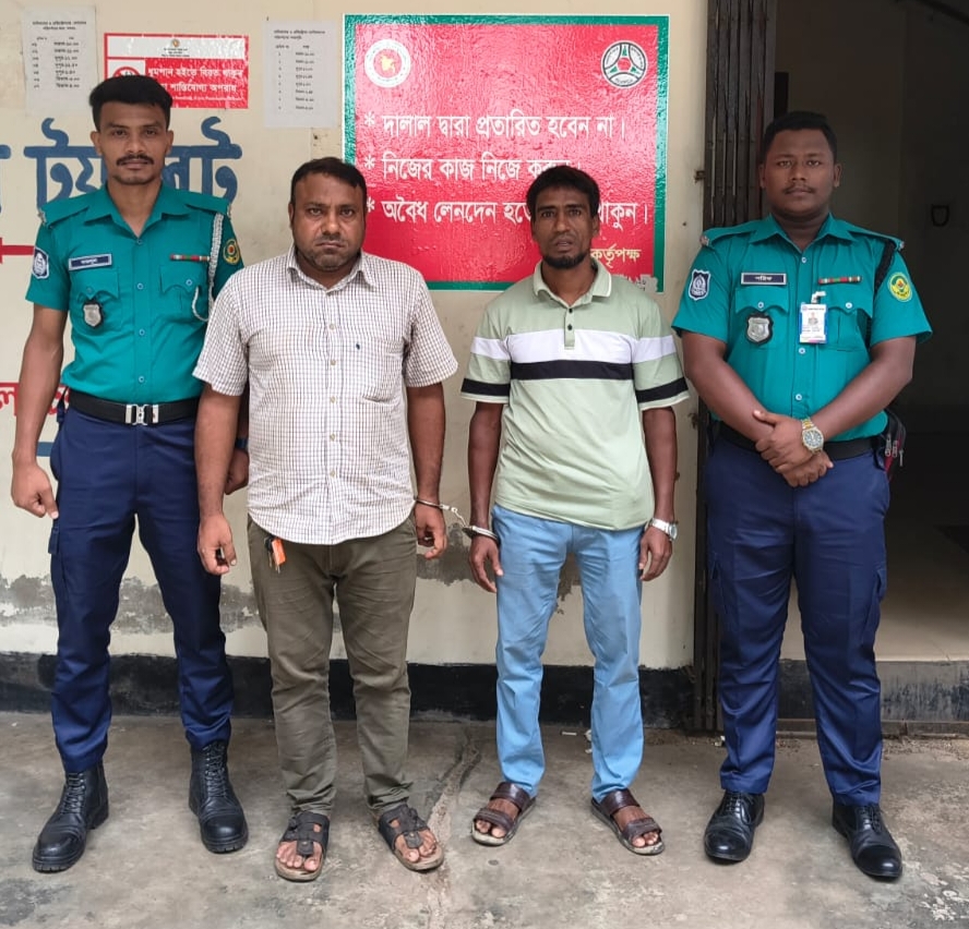 চট্টগ্রাম বিআরটিএ-তে দুই দালালের কারাদণ্ড