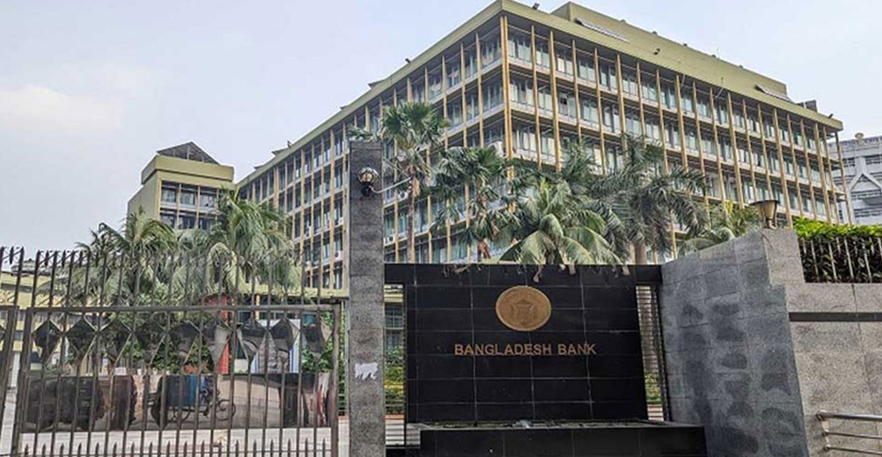 অনুমোদন পেল চার ডিজিটাল ব্যাংক
