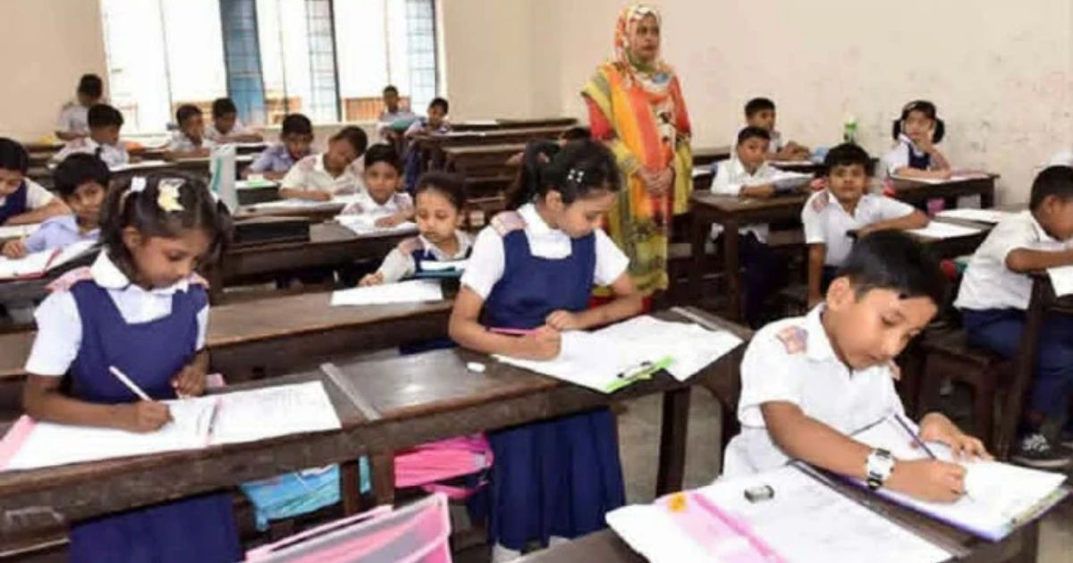 স্কুলে ভর্তির নীতিমালা প্রকাশ, প্রথম শ্রেণিতে লটারি  
