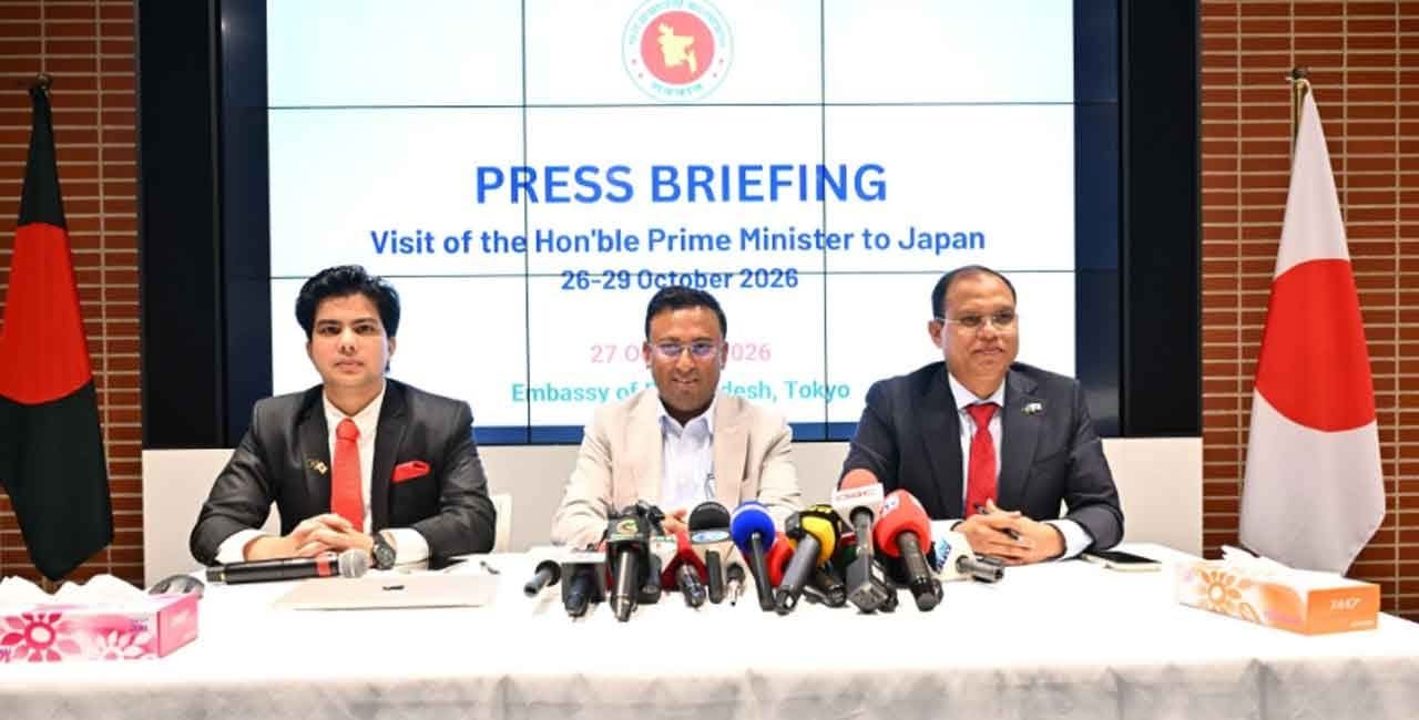 ‘বাংলাদেশের স্বার্থকে গুরুত্ব দিয়ে জাপানের সঙ্গে সম্পর্ক উন্নয়নে জোর দিচ্ছেন 