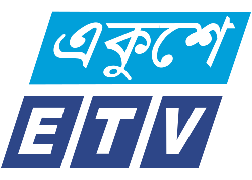 সাংবাদিককে বেআইনি টার্মিনেশনের ঘটনায় একুশে টিভির চেয়ারম্যান ও এমডিসহ শীর্ষ কর্মকর্তাদের শ্রম আদালতের শোকজ